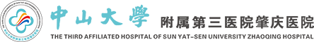 医院logo